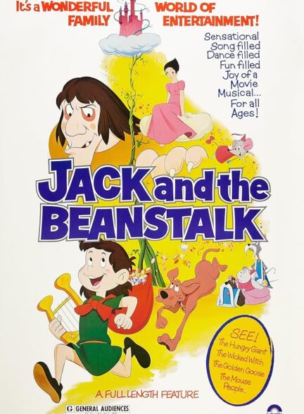 دانلود فیلم جک و لوبیا | Jack and the Beanstalk