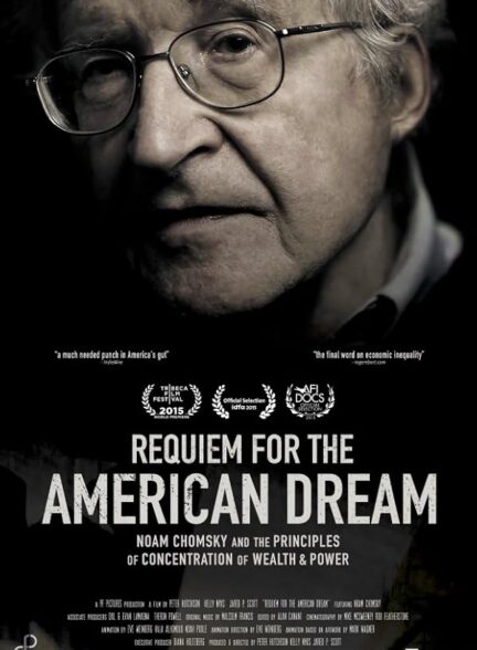 دانلود فیلم مرثیه ای برای رویای آمریکایی | Requiem for the American Dream