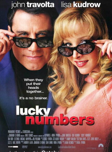 دانلود فیلم اعداد خوش شانس | Lucky Numbers