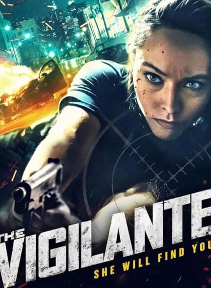 دانلود فیلم مامور خودخوانده | 2023 The Vigilante