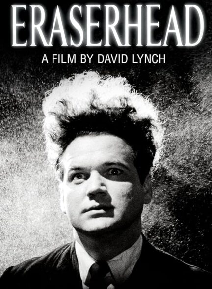 دانلود فیلم سر پاک کن | Eraserhead