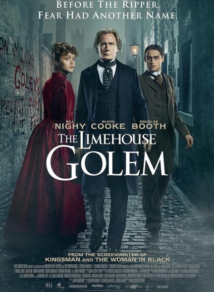 دانلود فیلم لایم هاوس گولم | The Limehouse Golem