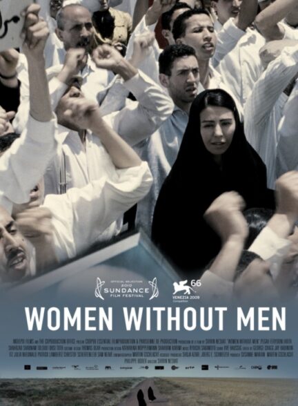 دانلود فیلم زنان بدون مردان | Women Without Men