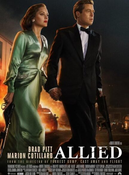 دانلود فیلم متفقین | Allied