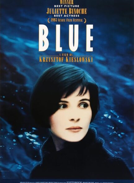 دانلود فیلم سه رنگ: آبی | 1993 Three Colors: Blue