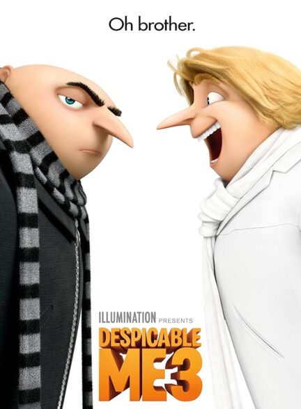 دانلود فیلم من نفرت ‌انگیز 3 | 2017 Despicable Me 3