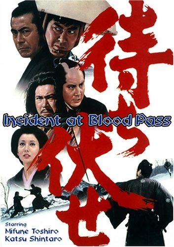 دانلود فیلم حادثه در پاس خون | Incident at Blood Pass