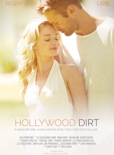 دانلود فیلم کثیفی هالیوود | Hollywood Dirt