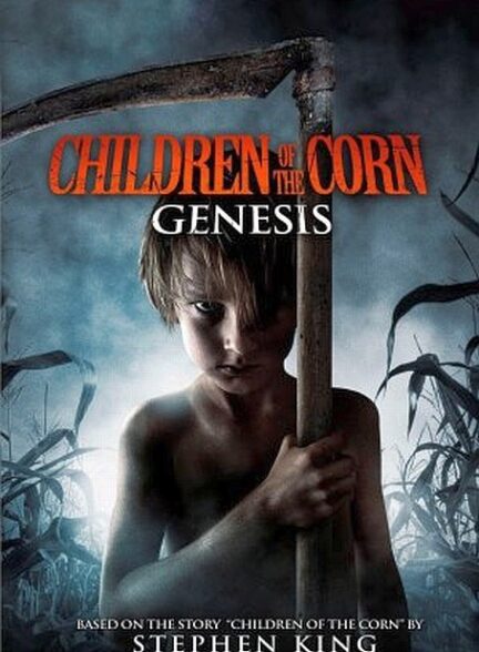 دانلود فیلم فرزندان ذرت: پیدایش |2011 Children of the Corn: Genesis