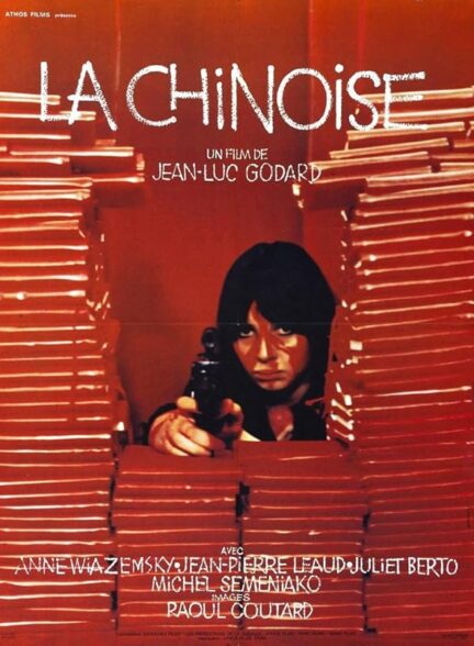 دانلود فیلم چینی ها | La chinoise