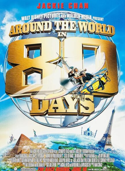 دانلود فیلم دور دنیا در 80 روز | Around the World in 80 Days