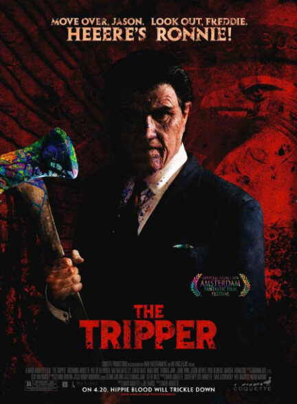 دانلود فیلم مسافر | The Tripper