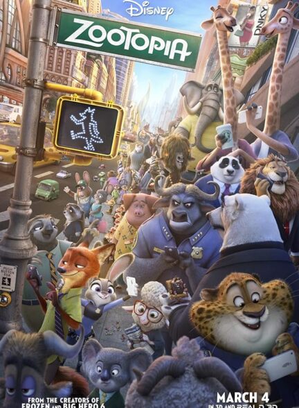 دانلود فیلم زوتوپیا | 2016 Zootopia