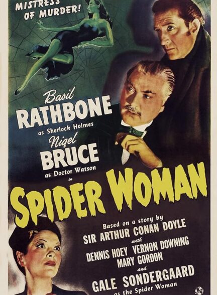 دانلود فیلم زن عنکبوتی | The Spider Woman 1944