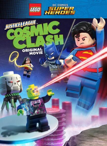 دانلود فیلم برخورد کیهانی | 2016 Lego DC Comics Super Heroes: Justice League – Cosmic Clash