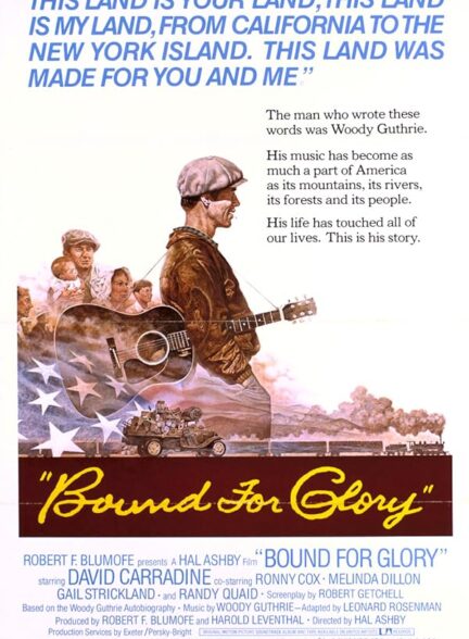 دانلود فیلم مقید به شکوه | Bound for Glory