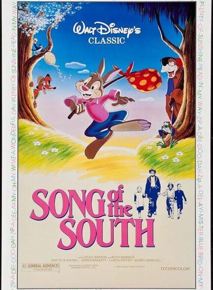 دانلود فیلم آهنگ جنوب | Song of the South 1946