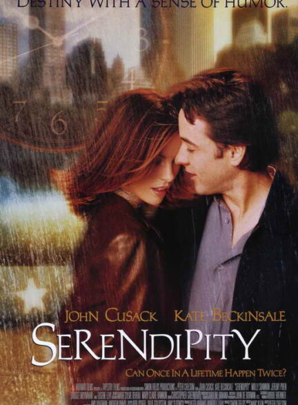 دانلود فیلم سرندیپیتی | Serendipity