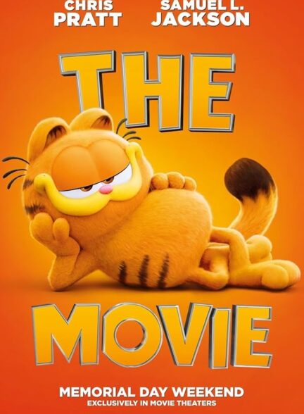 دانلود فیلم گارفیلد | The Garfield Movie