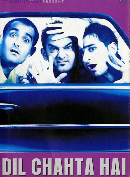 دانلود فیلم خواسته های قلبی | Dil Chahta Hai