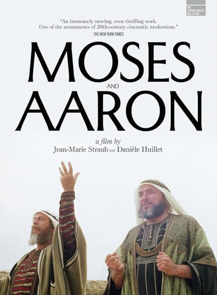 دانلود فیلم موسی و آرون | Moses und Aron