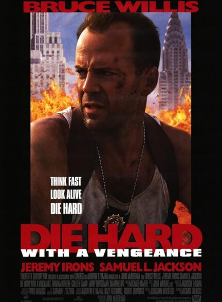 دانلود فیلم جان سخت 3: با یک انتقام | 1995 Die Hard with a Vengeance