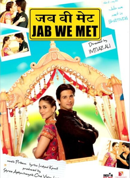 دانلود فیلم Jab We Met