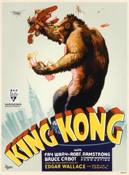 دانلود فیلم کینگ کونگ | King Kong 1933