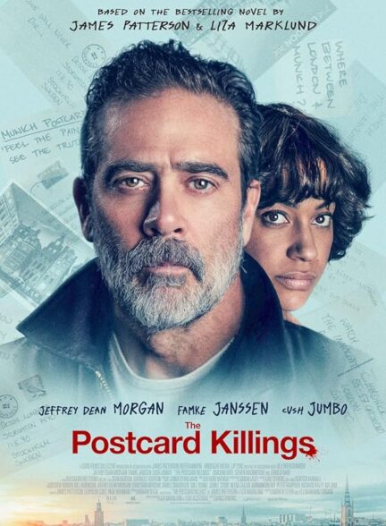 دانلود فیلم کارت پستال کشتار | 2020 The Postcard Killings