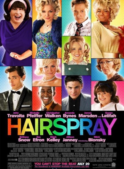 دانلود فیلم اسپری مو | Hairspray