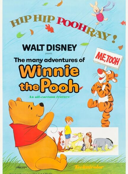 دانلود فیلم ماجراهای بسیاری از وینی پو | The Many Adventures of Winnie the Pooh