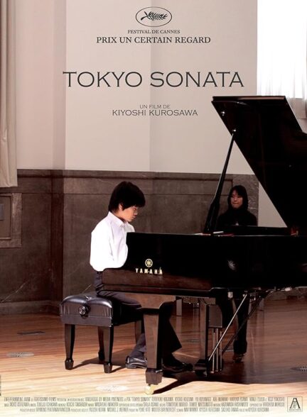 دانلود فیلم سونات توکیو | Tokyo Sonata