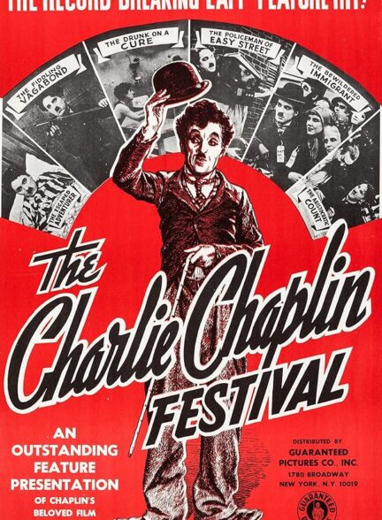 دانلود فیلم جشنواره چارلی چاپلین | The Charlie Chaplin Festival 1941