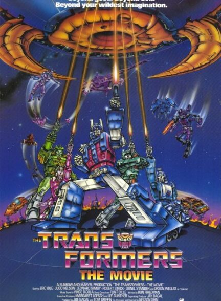 دانلود فیلم ترانسفورماتورها : فيلم | The Transformers: The Movie 1986