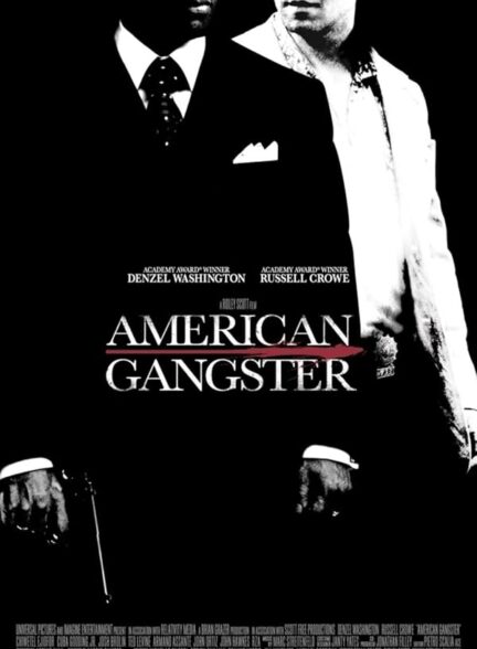 دانلود فیلم گانگستر آمریکایی | American Gangster