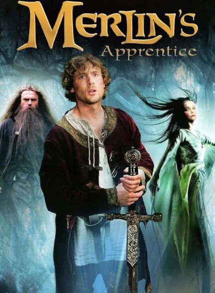 دانلود فیلم شاگرد مرلین | Merlin’s Apprentice