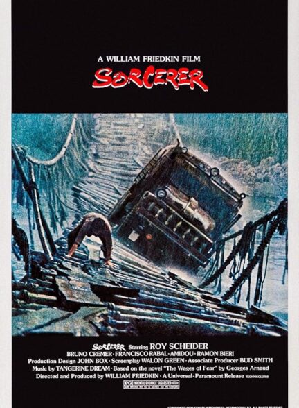 دانلود فیلم جادوگر | Sorcerer