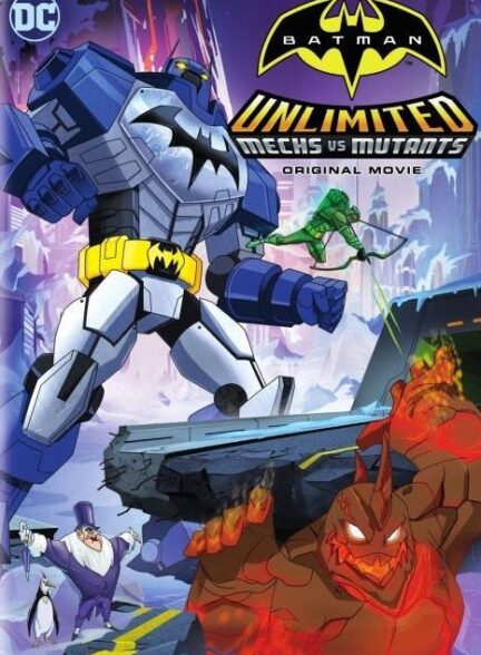 دانلود فیلم بتمن نامحدود | Batman Unlimited: Mechs vs. Mutants