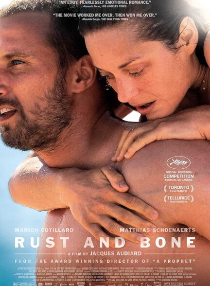 دانلود فیلم زنگ و استخوان | Rust and Bone