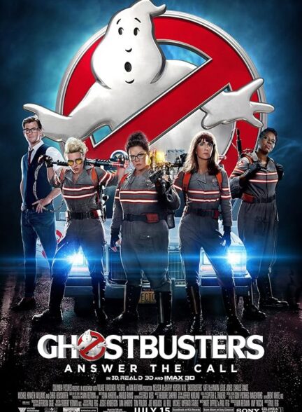 دانلود فیلم شکارچیان روح | 2016 Ghostbusters