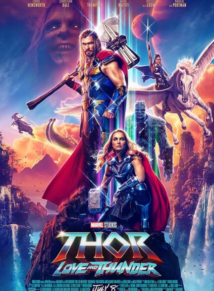 دانلود فیلم ثور عشق و تندر | 2022 Thor: Love and Thunder