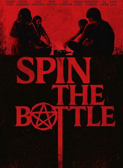 دانلود فیلم بطری را بچرخانید | 2024 Spin the Bottle