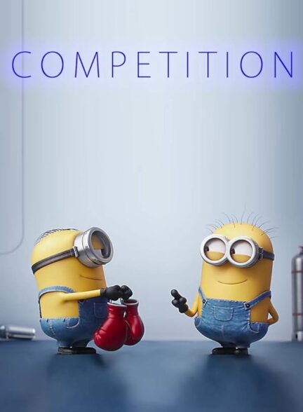 دانلود فیلم رقابت | Minions: Mini-Movie – Competition 2015