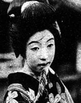 Tsuyako Okajima