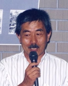 Kazuo Satsuya