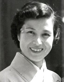 Aiko Mimasu