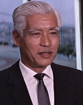 Teru Shimada