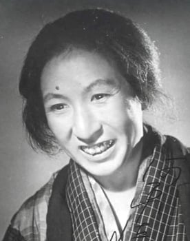 Shizue Kawarazaki