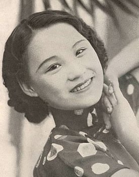 Chen Yan-yan