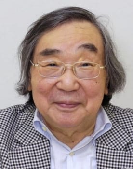 Kazuo Kumakura